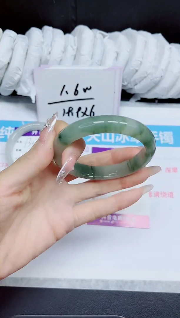 石英质玉手镯未镶嵌131