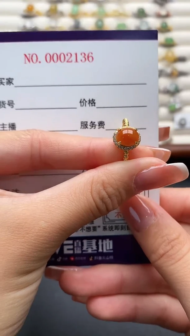 银S925镶嵌戒指翡翠2222222+1