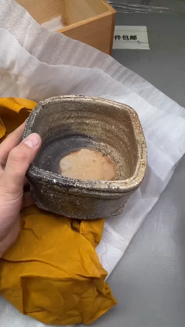 瓷片陈****8630碰瓷社中古瓷器 拒绝假货 感谢您的支持~