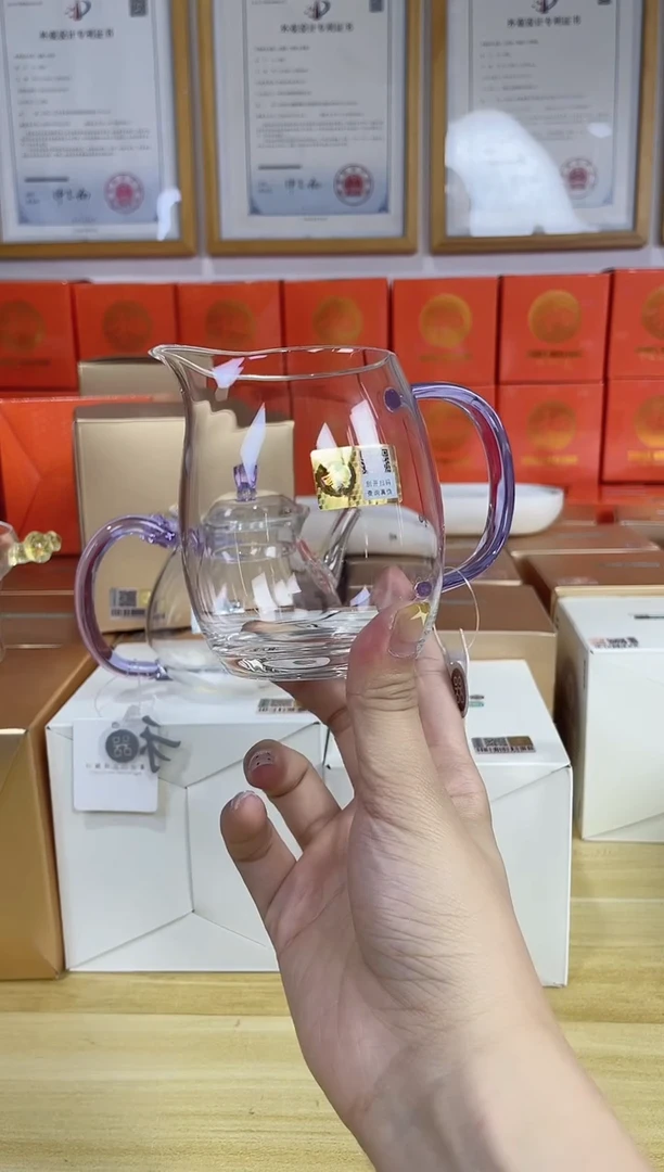 禾器   澄然茶海浅紫色