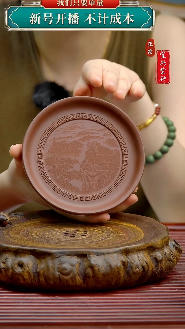 紫砂茶宠宜兴原矿紫砂茶宠