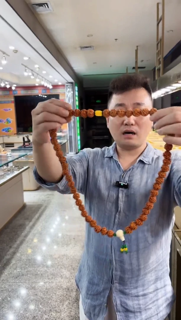 白玉菩提手串精品文玩手串（多样性）