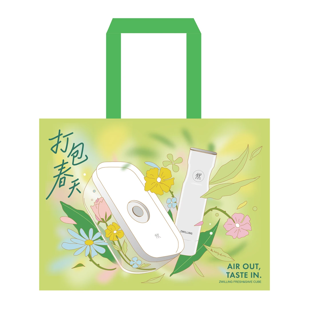 【A等品微瑕】双立人 打包春天手提帆布袋(46cm宽) ZP-STD002