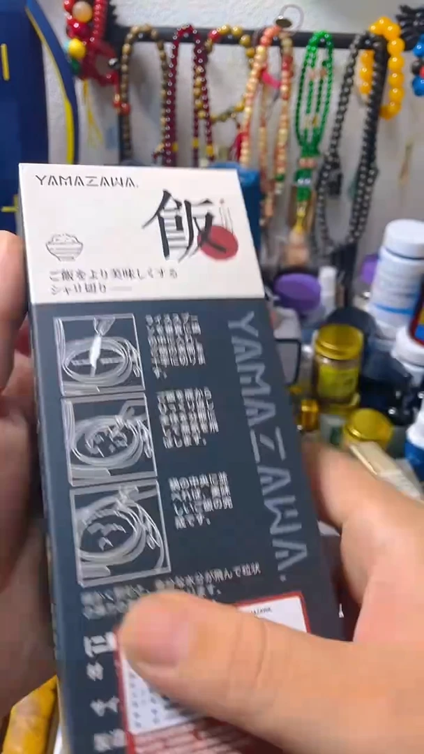 瓷片闪购商品 如图所示