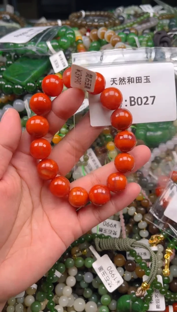颈饰未镶嵌南红玛瑙1