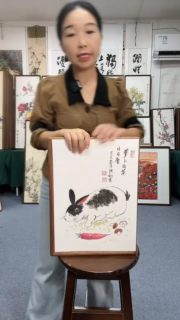 国画30*42实木画框京东包邮手绘