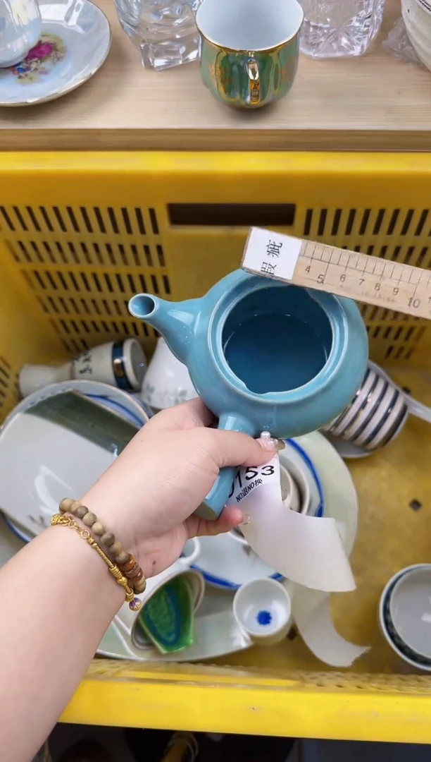 153回流瓷器，默认微瑕，18包邮