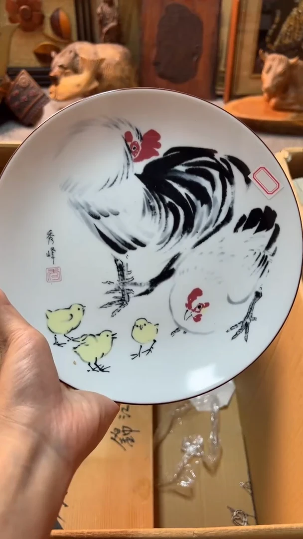 双麦丰瓷器8888888