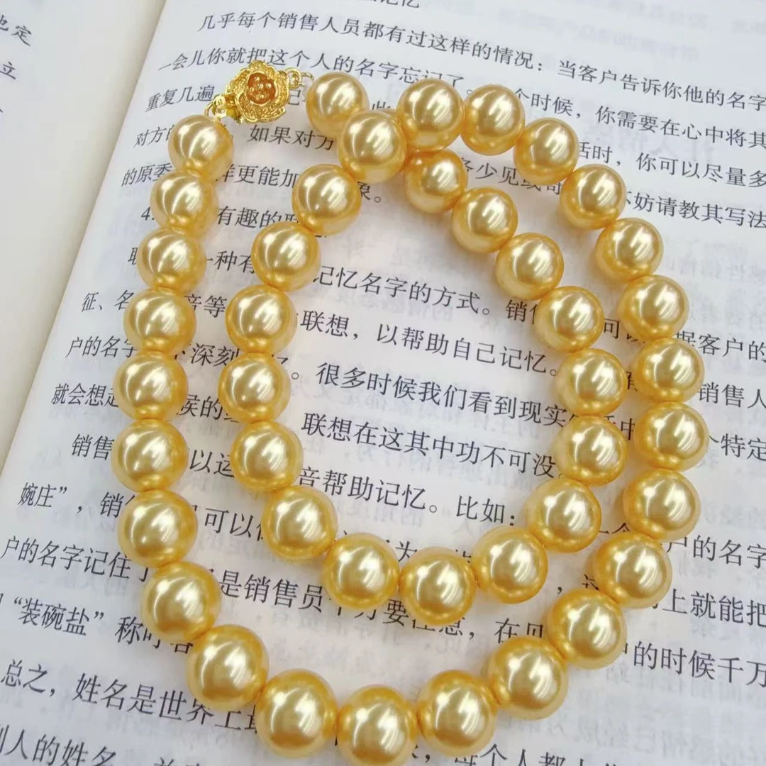 【传杰专属】正圆深海海贝约卡10M项链配礼盒-V47