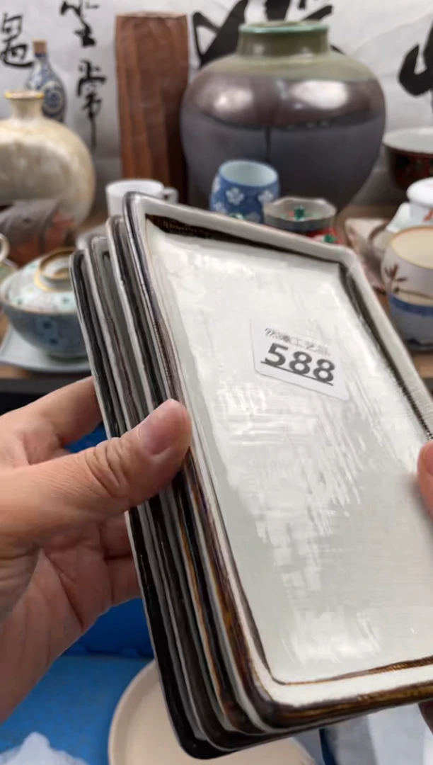 【闪购商品】瓷片588