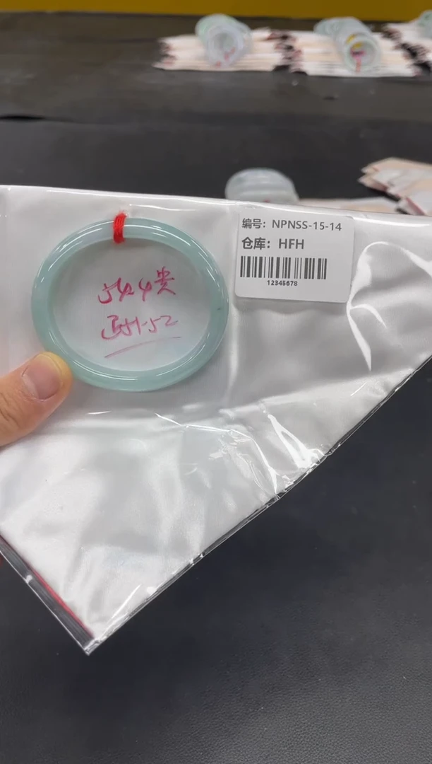 未镶嵌手镯翡翠翡翠手镯