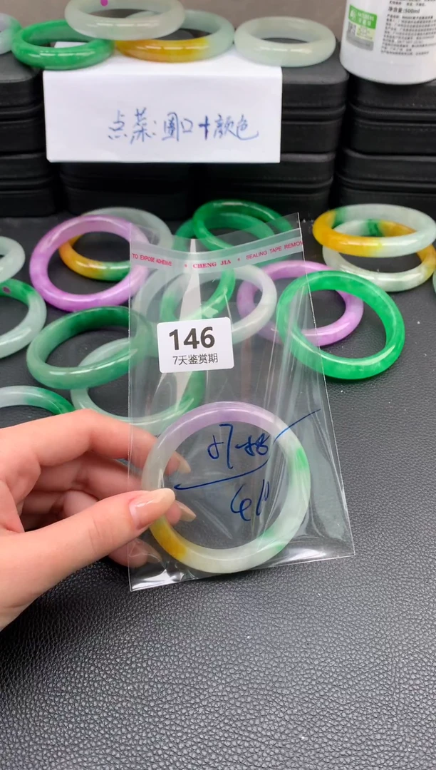 非金属无时尚手镯 所见即所得 七天鉴赏期