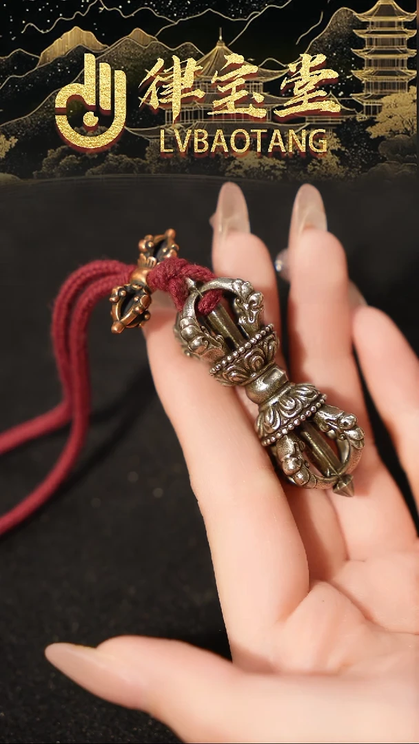 铜铁合金类巡**?金刚杵吊坠