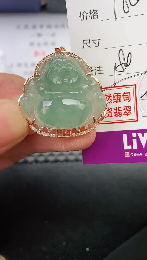 翡翠银S925镶嵌颈饰萌吊坠