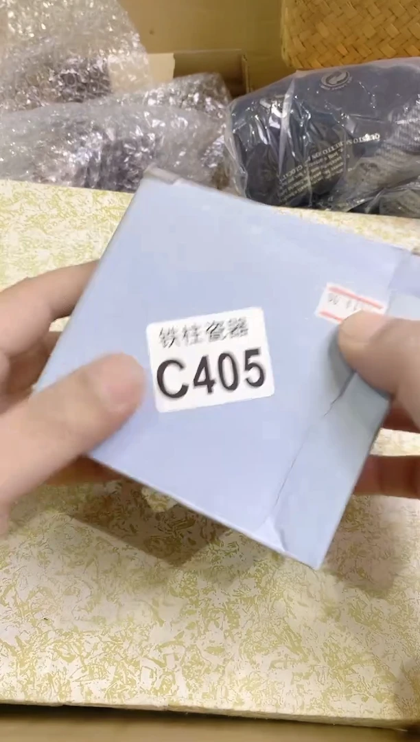 【闪购商品】瓷片405空空空空空空