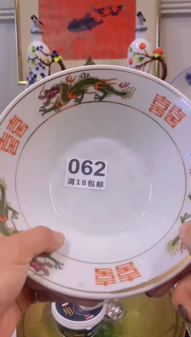 陶瓷瓷器工艺品茶具