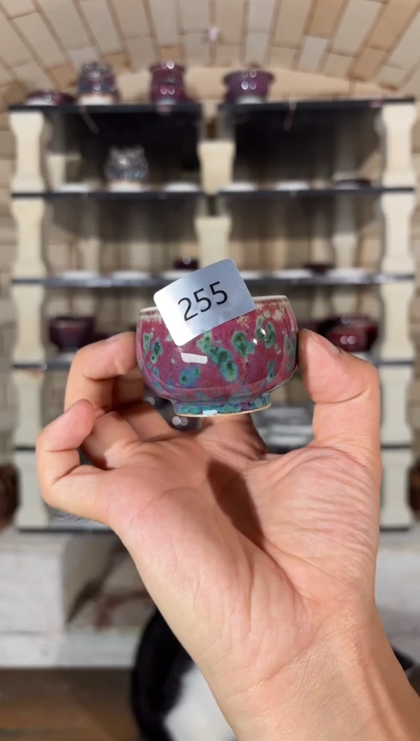 杯精品窑变钧瓷茶器