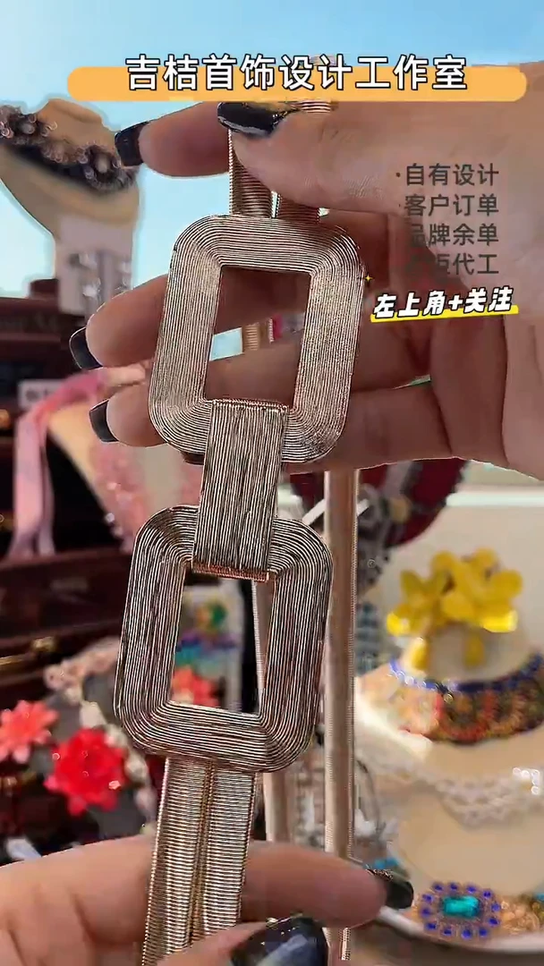 合金锆石合金锆石Y-8305