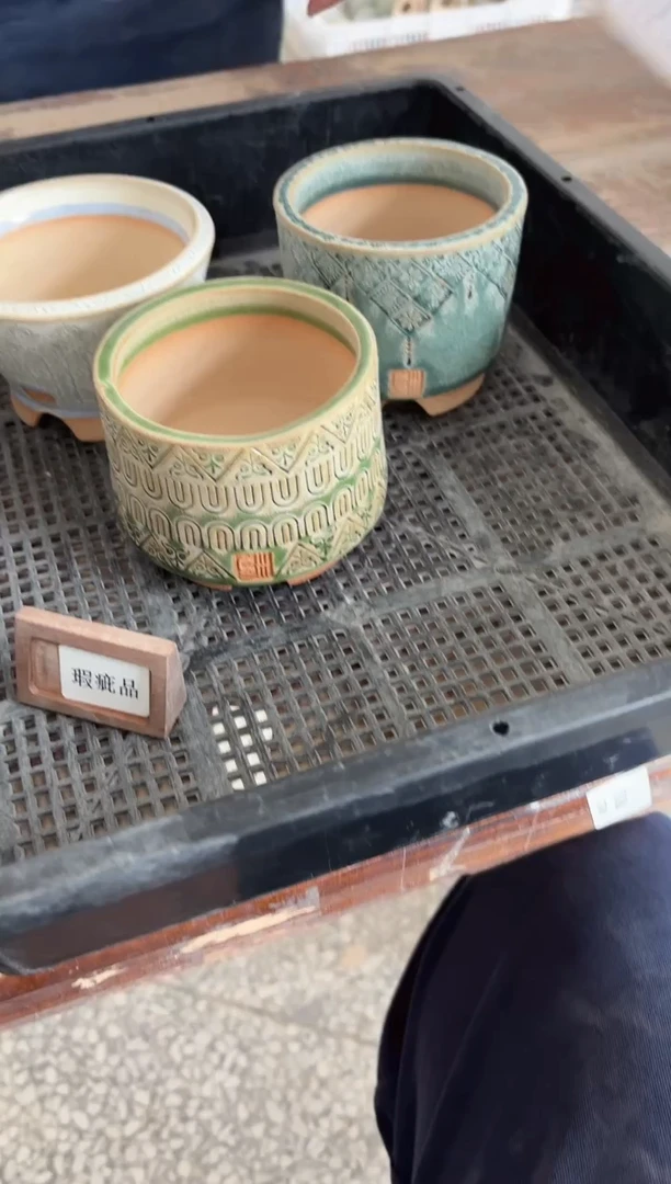 口径花盆-10-14-213一组3个