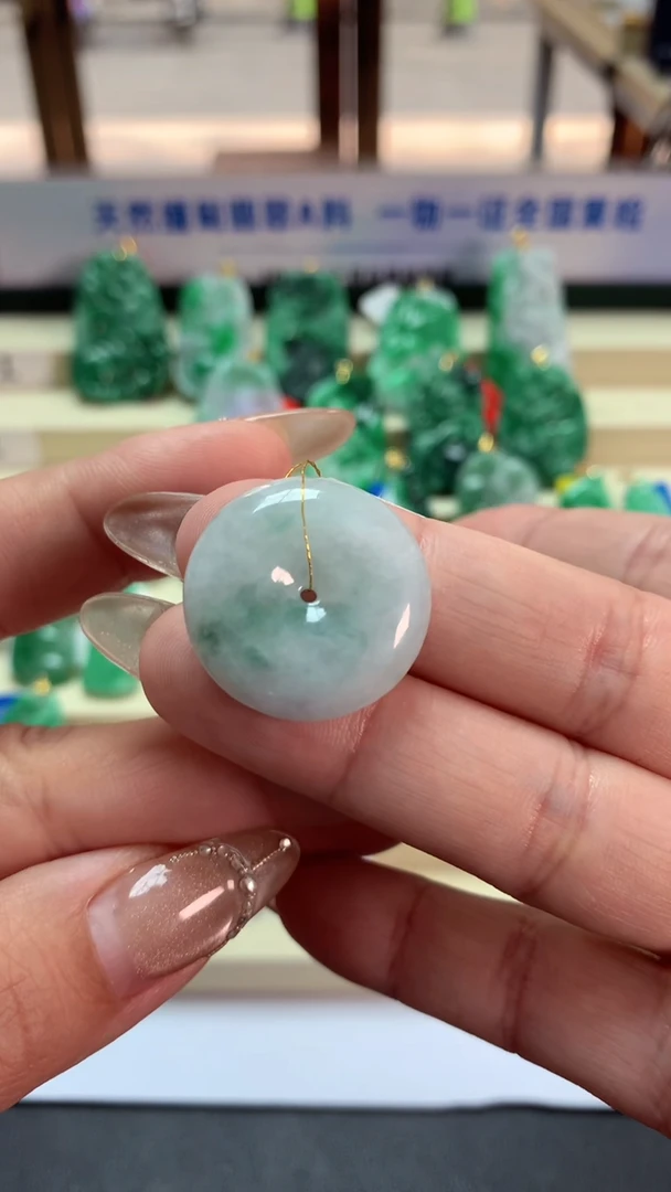 【闪购商品】翡翠吊坠(不含链)未镶嵌挂件