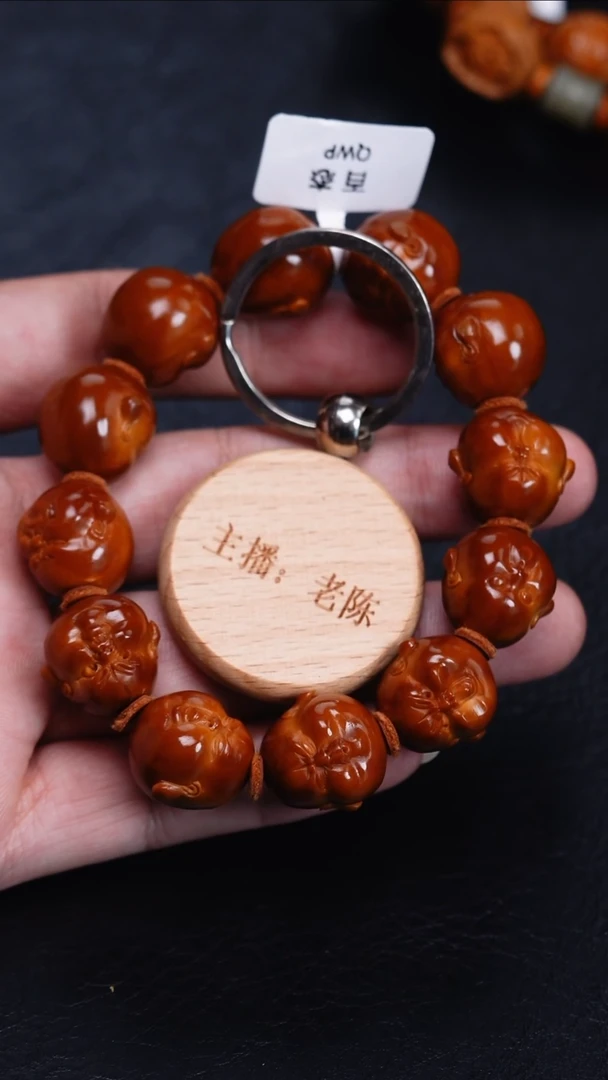 手串/手链橄榄核橄榄核
