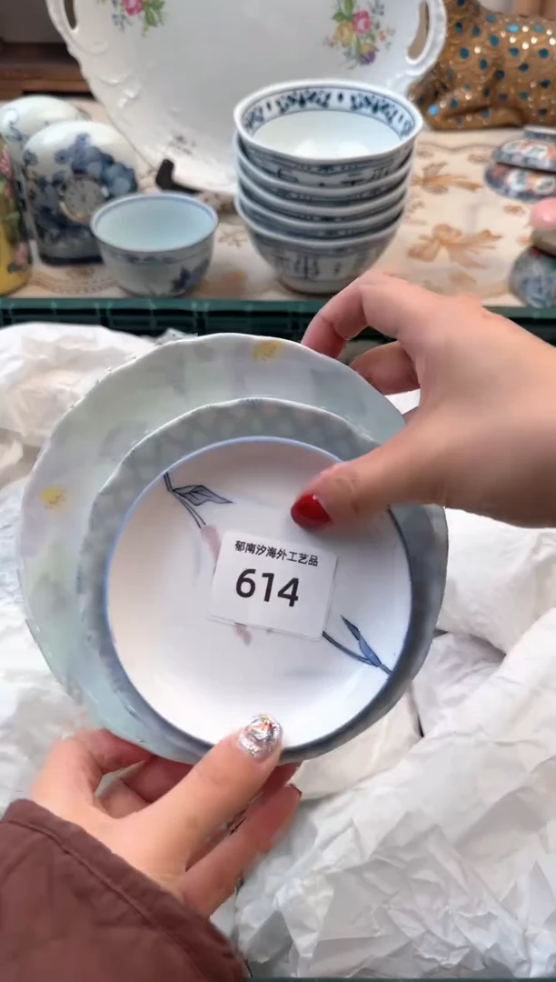 【闪购商品】瓷片A           614