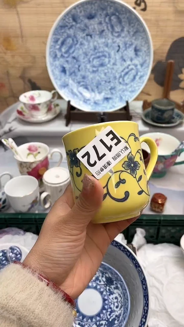 【闪购商品】瓷片闪购闪购闪购闪购