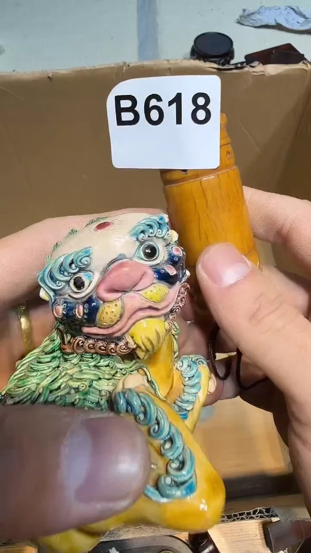 用****2哈哈哈哈哈哈618