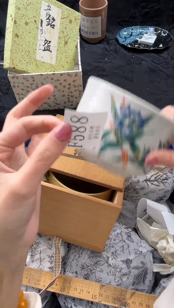 瓷片三***次       F588*
