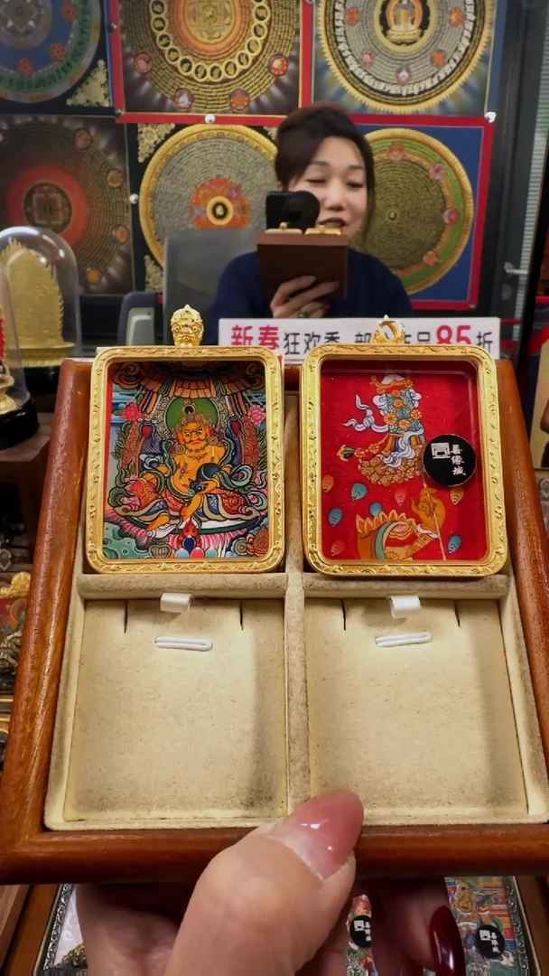 【闪购商品】吊坠 壹善缘城手绘唐卡新春大促黄c