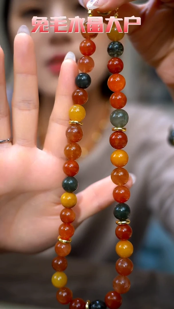 项链未镶嵌水晶兔毛