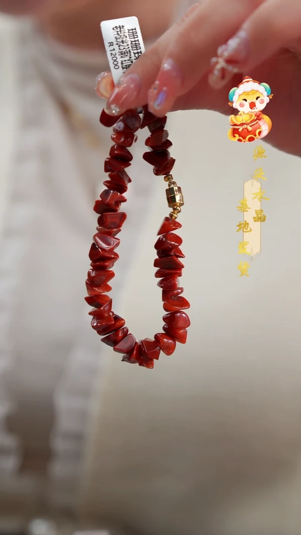 【闪购商品】水晶手串未镶嵌极光23原石单圈手链多样性发其一