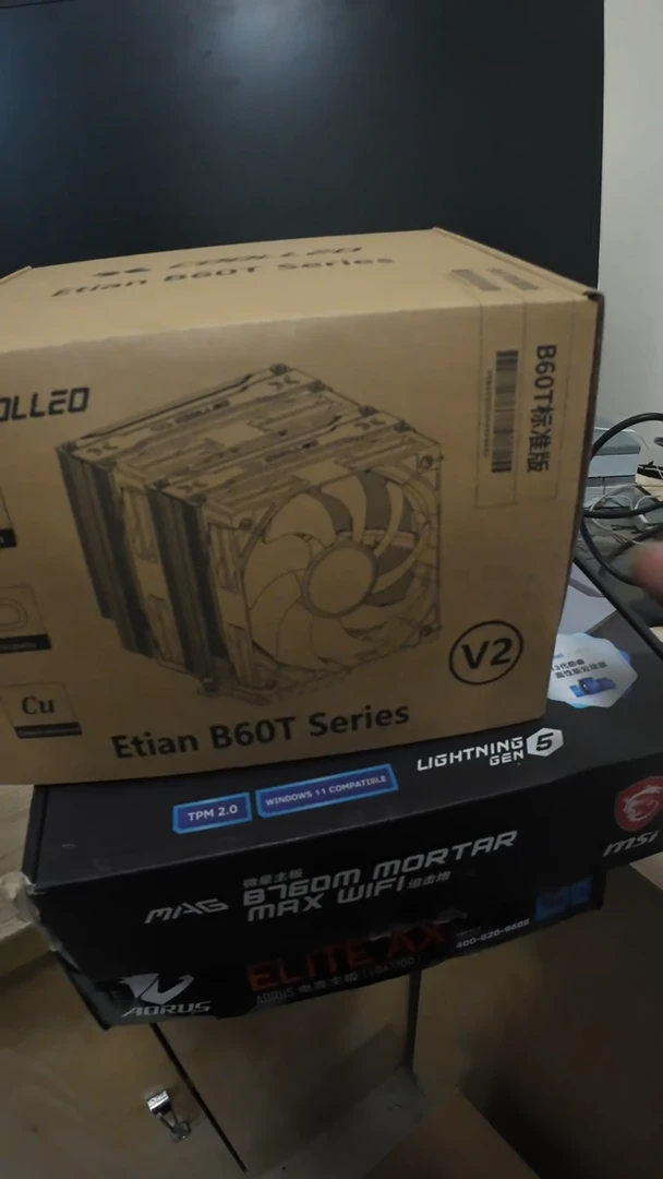 未拆封谜*库里奥双塔六管散热