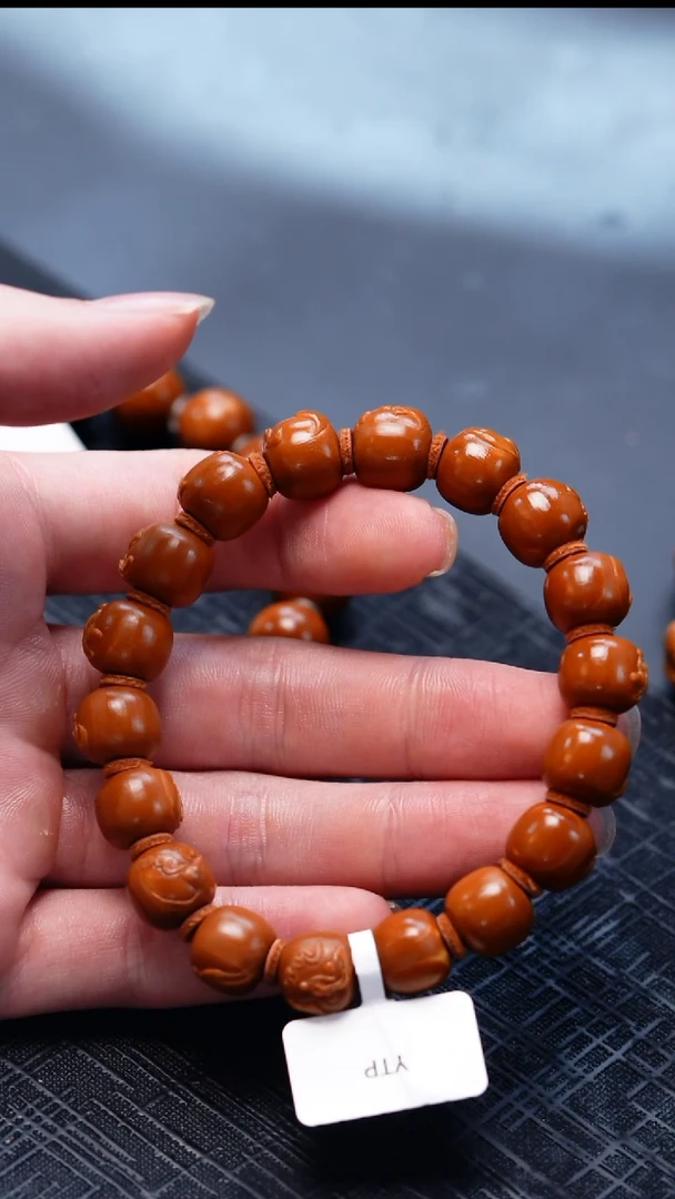 手串/手链橄榄核戒****妳橄榄核