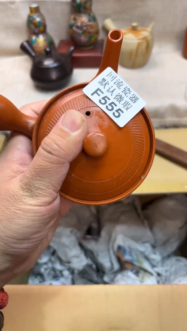 瑞*吖555海外茶壶海外茶壶