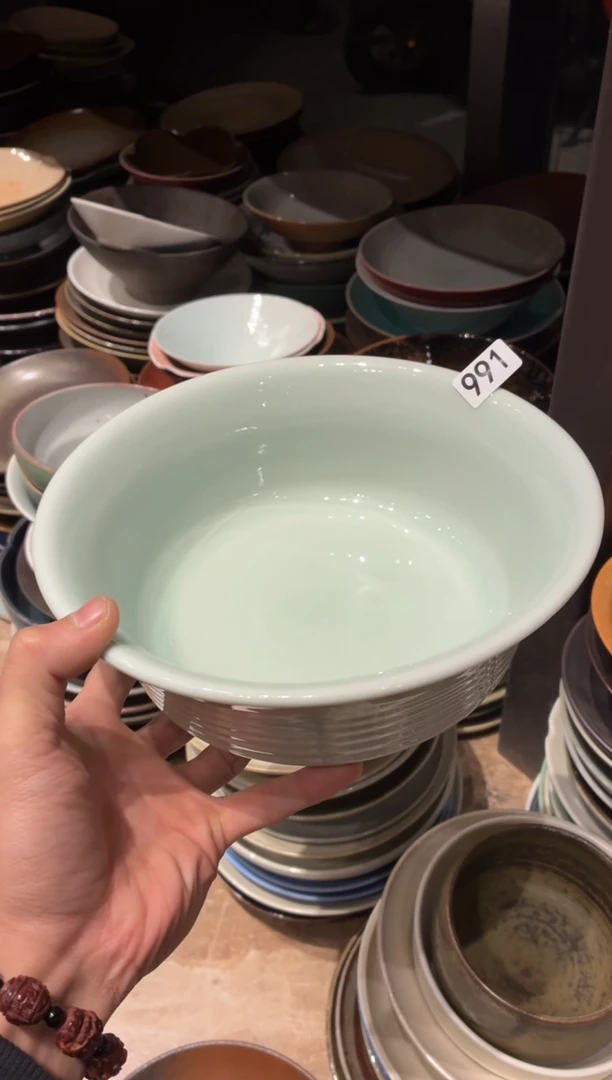 瓷片G*X991青釉反边汤盆1个（福利款）