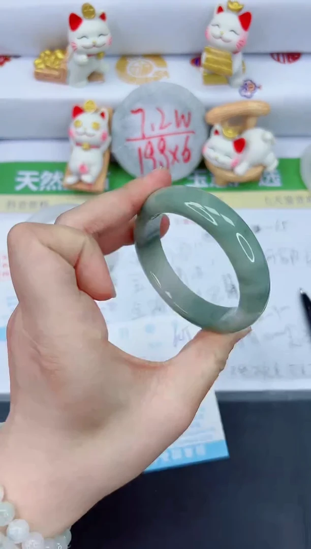 【闪购商品】石英质玉手镯未镶嵌645-55