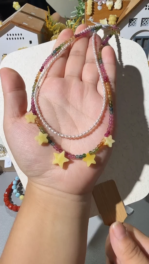 蜜蜡项链未镶嵌蜜蜡星星碧玺项链