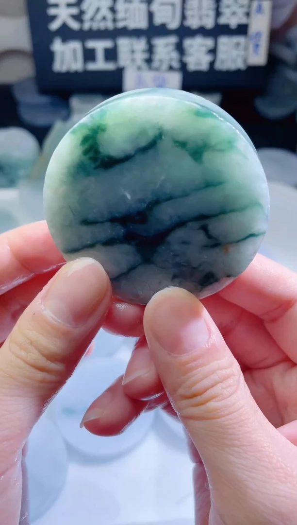 颈饰未镶嵌翡翠4593