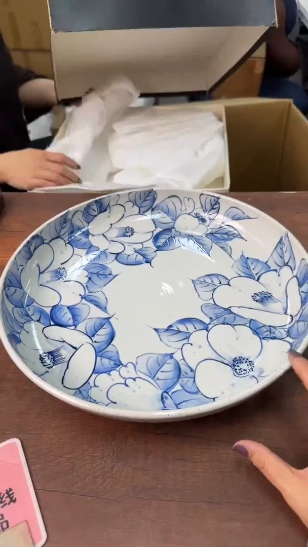 如**意总有一个地方是你向往的