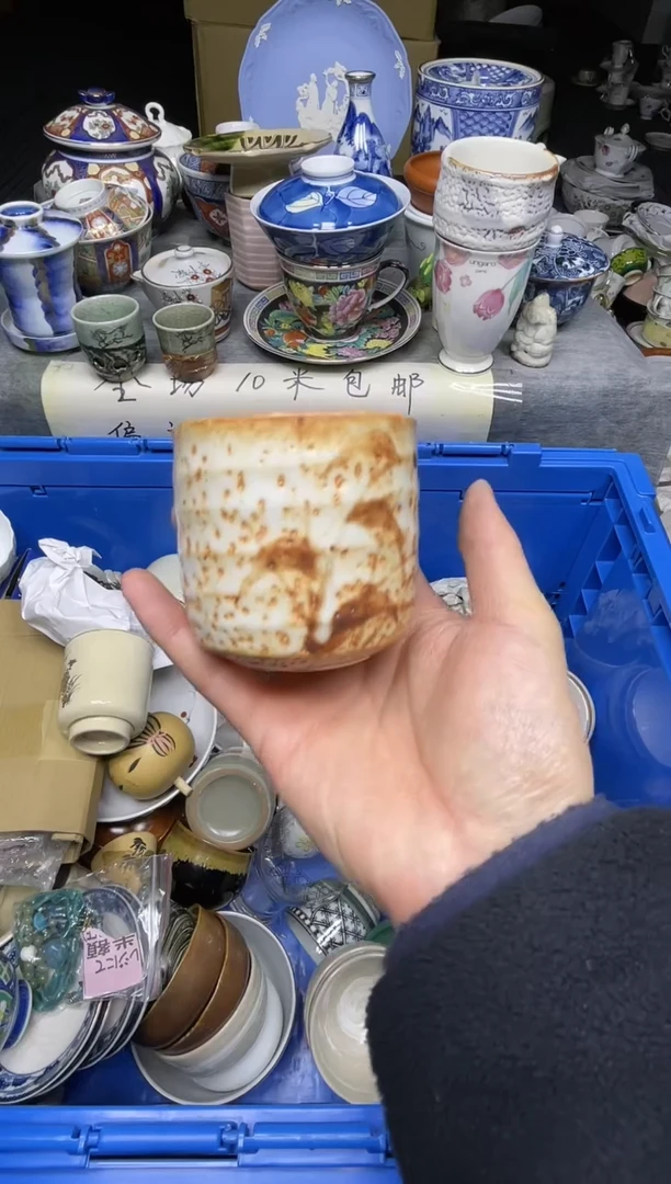 【闪购商品】杯xiao lelehuiliuciqi