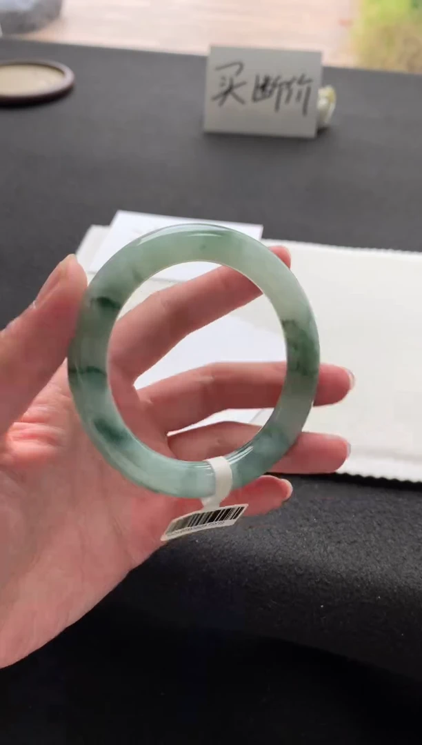 未镶嵌手镯翡翠55.3圆条买断Y72