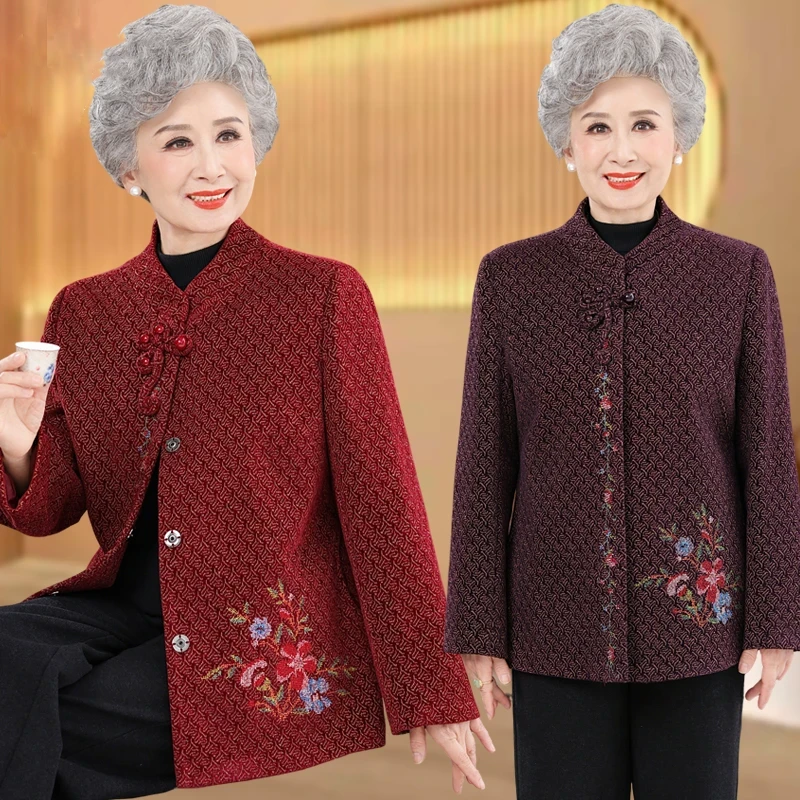 老年人春装女奶奶外套2025新款中老年妈妈春秋上衣老太太老人衣服