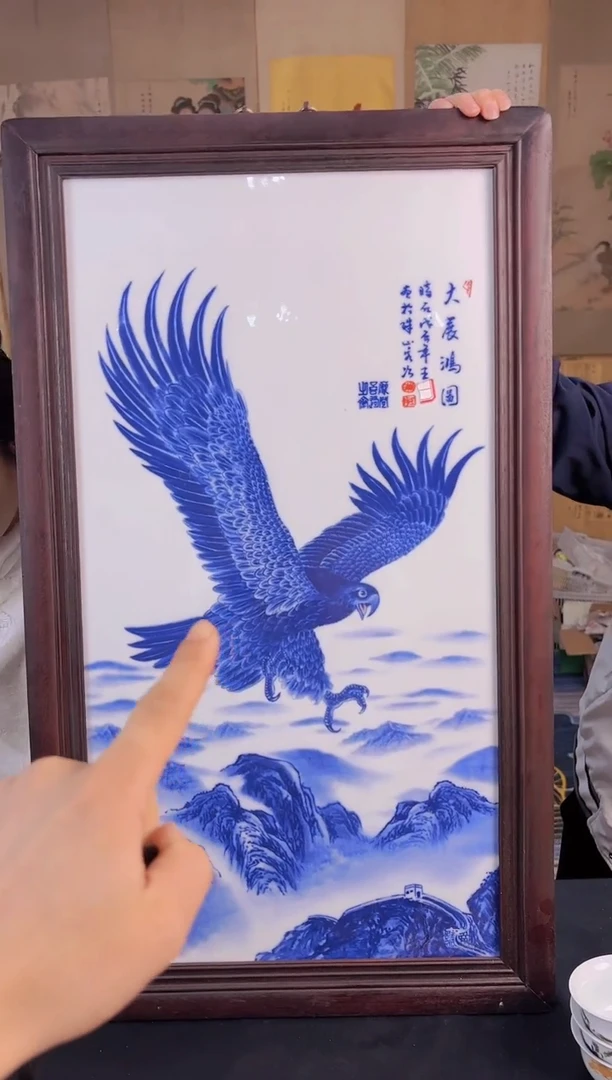 摆件瓷景德镇高端青花雄鹰瓷板画