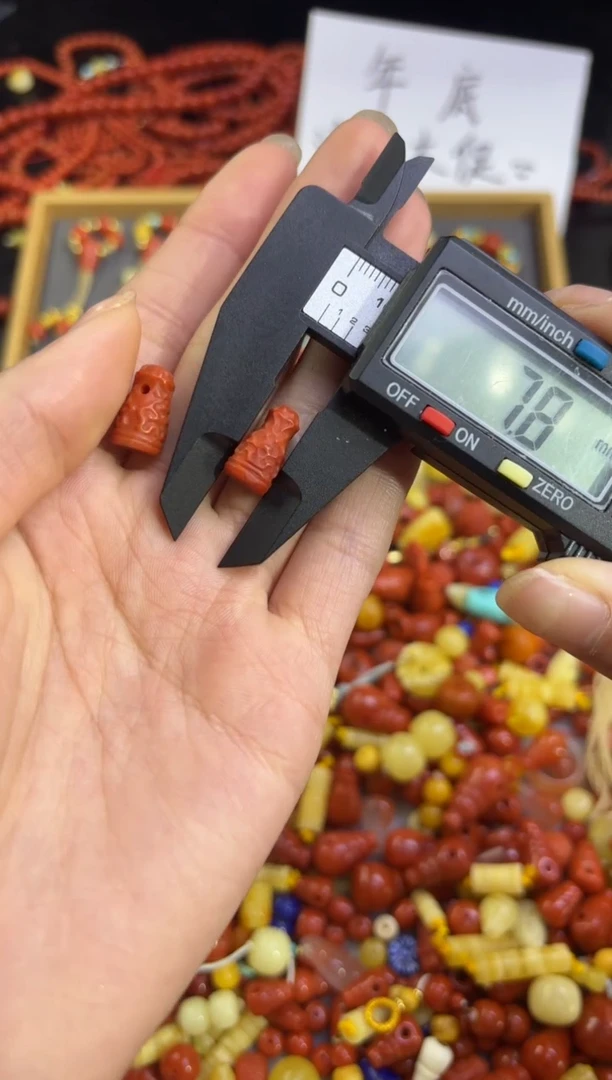 未镶嵌1南红玛瑙多样性发货