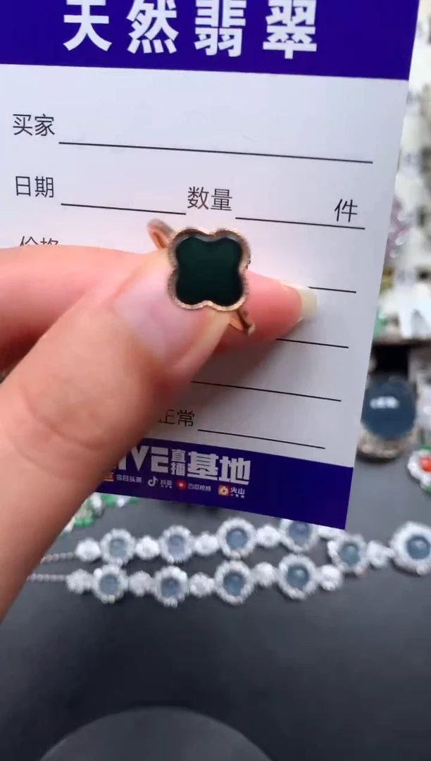 银S925镶嵌戒指翡翠34