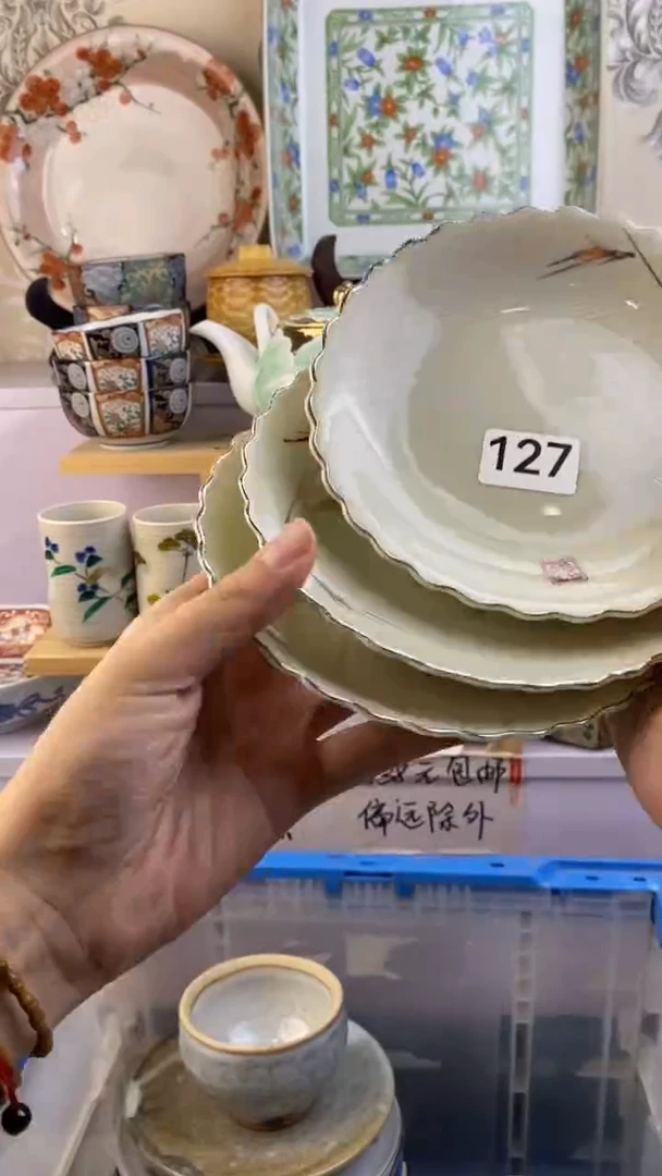 瓷片栗**糕满38包邮谨慎参拍127