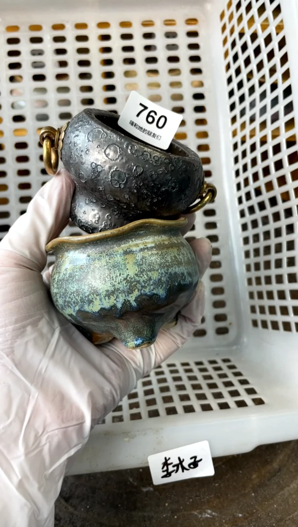 【闪购商品】陶760