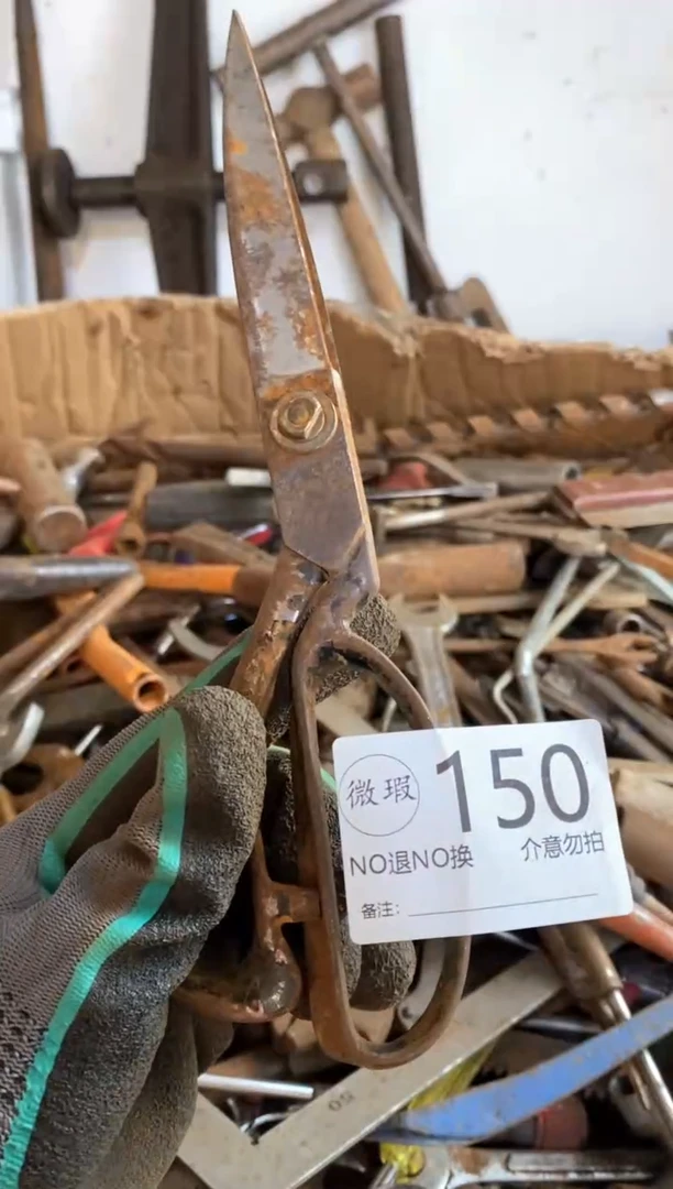 一***你看好下单 默认瑕疵 不退不回150