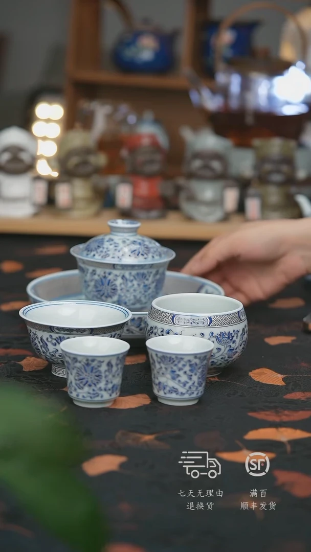 【走丢孤品 开播放漏】两个客杯